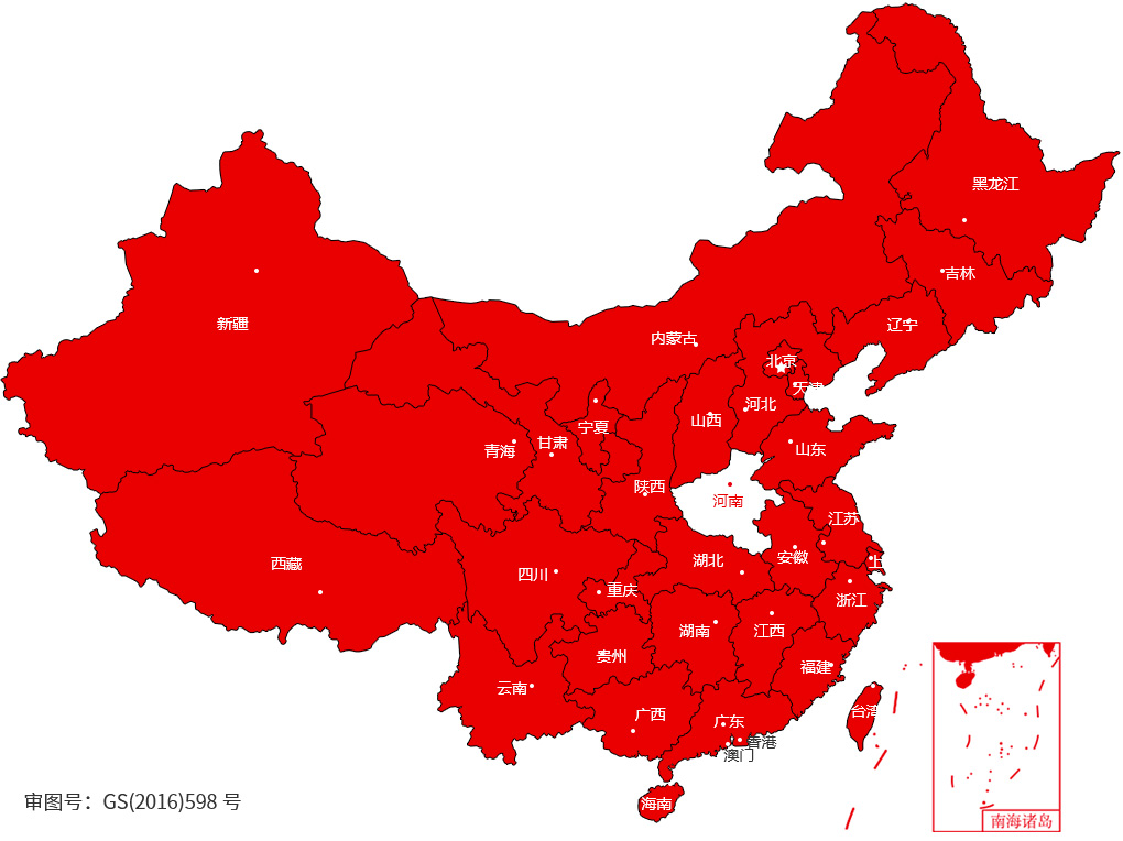 經營網(wǎng)絡